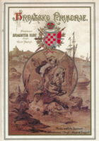 Hrvatsko Primorje