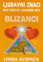 Ljubavni znaci: Blizanci