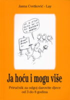 Ja hoću i mogu više