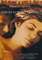 Zaruke su dugo trajale