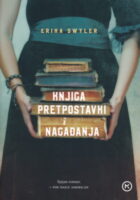 Knjiga pretpostavki i nagađanja