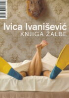 Knjiga žalbe