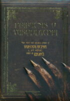 Priručnik o vukodlacima