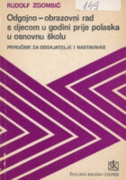 Odgojno-obrazovni rad s djecom prije OŠ