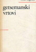 Getsemanski vrtovi