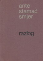 Smjer