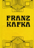 Pripovijetke 1-2
