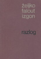 Izgon