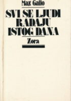 Svi se ljudi rađaju istog dana: Zora
