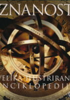 Znanost : Velika ilustrirana enciklopedija