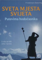 Sveta mjesta svijeta