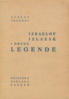 Izraelov izlazak i druge legende
