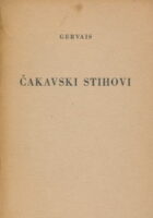 Čakavski stihovi