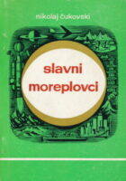 Slavni moreplovci