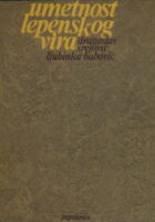 Umetnost Lepenskog Vira