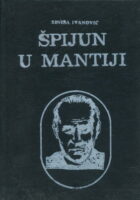 Špijun u mantiji