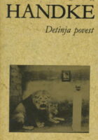 Detinja povest