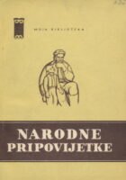 Narodne pripovijetke