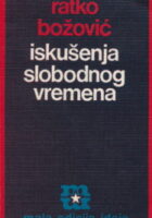 Iskušenja slobodnog vremena