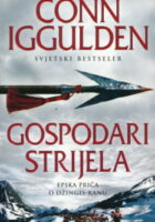 Gospodari strijela