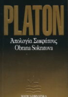 Obrana Sokratova