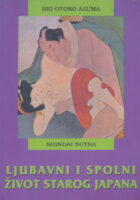 Ljubavni i spolni život starog Japana