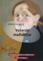 Vašarski mađioničar