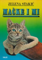 Mačke i mi