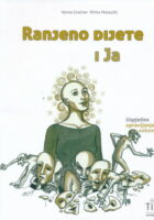 Ranjeno dijete i Ja