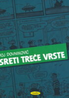 Susreti treće vrste