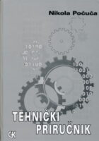 Tehnički priručnik
