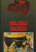 Posljednji graničar