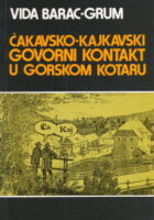 Čakavsko-kajkavski govorni kontakt  u Gorskom kotaru