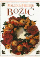 Božić