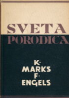 Sveta porodica