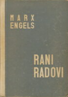 Rani radovi