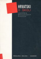 Hrvatski u školi
