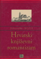 Hrvatski književni romantizam