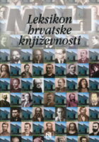 Mali leksikon hrvatske književnosti