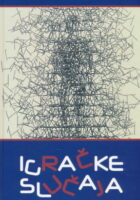 Igračke slučaja