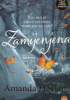 Zamijenjena