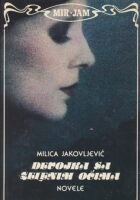 Djevojka sa zelenim očima