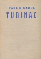 Tuđinac