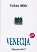 Venecija - Knjiga metamorfoza