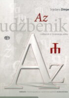 Az Udžbenik iz Hrvatskoga jezika za prvi razred