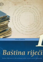Baština riječi 1 Radna bilježnica iz Hrvatskoga jezika za gimnazije