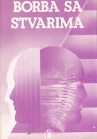 Borba sa stvarima: Krležin tetar