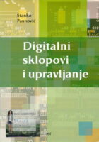 Digitalni sklopovi i upravljanje: udžbenik