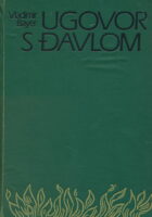 Ugovor s đavlom