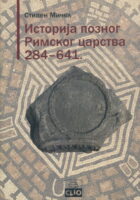 Istorija poznog Rimskog carstva 284-641
